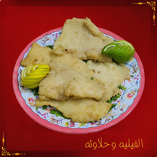 سمك فيليه