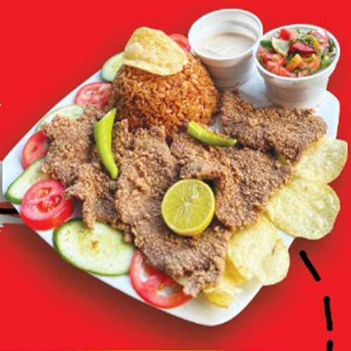 الطلبات بوزن (8/1 كيلو)